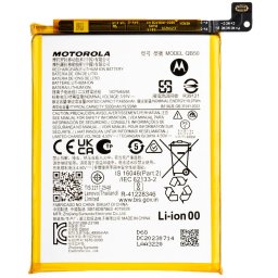 Piese si componente Acumulator Motorola Edge 40 Neo, QM50, Service Pack SB18D87942