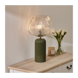 Atmosphera - Lampă de masă PHYLAS 1xE14/40W/230V verde