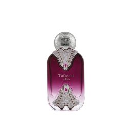Nabeel, Tafaseel, Apa de parfum, Unisex, 100 ml