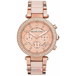 Michael Kors PARKER MK5896 MK5896
