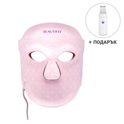 Masca pentru fototerapie Beautifly Aura Glam, 220 lumini LED, Regenerare de colagen si efect anti-imbatranire, 3 intensitati, Racire, USB-C, Roz