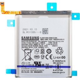 Piese si componente Acumulator Samsung Galaxy S21 5G G991, EB-BG991ABY, Service Pack GH82-24537A