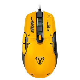 Mouse cu fir YMS 3600YW Galben