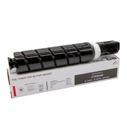 Toner Premium INTEGRAL (30K) Canon EXV 63 Black (5142C002, C-EXV63, CEXV63) pentru imageRUNNER (iR) 2725i 2730i 2745i