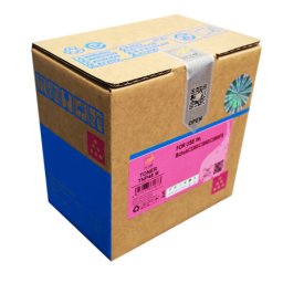 Toner premium HYB (10K) Konica Minolta TNP48M Magenta (A5X0350, TNP-48M) pentru DCP 1622W 1622WE HL 1222WE 2130 2132 2135W 7055 7055W BizHub C3350 C3850