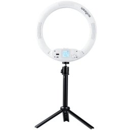 Lampa LED 12W RGB Circulara Weeylite WE-9 2500-8500K