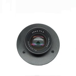 Obiectiv Manual 7Artisans 25mm F5.6 APS-C pentru drona Dajiang UAV Sony E