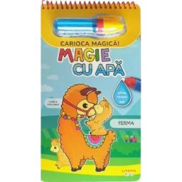Magie cu apa. Ferma