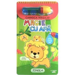 Magie cu apa. Jungla
