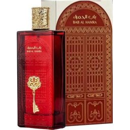 Afnan Ard Al Zaafaran Perfume Bab Al Hamra EDP 100ml