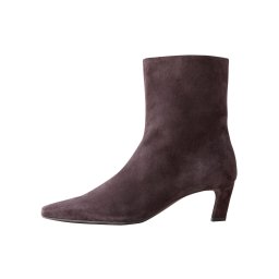 Next Botine maro