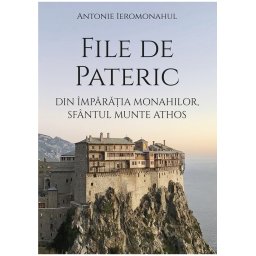 File de Pateric din imparaţia monahilor, Sfantul Munte Athos