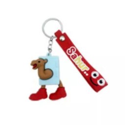 Breloc Italian Brainrot 3D - Frigo Camelo