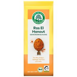 Amestec de condimente Ras El Hanout bio 45g