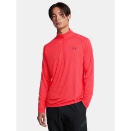 Men's T-shirt Under Armour UA Tech Textured 1/2 Zip-RED - Men's