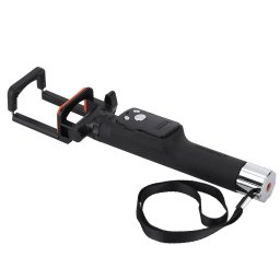 Selfie-stick cu suport pt telefon si telecomanda 19-71cm Yunteng YT-888