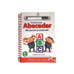 Primul meu Abecedar de jucat si exersat.Editia a II-a