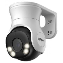 Camera PT HDCVI Dahua HAC-PT1509A-A-LED-0280B-S2