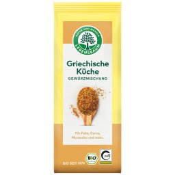 Mix de condimente pentru bucataria greceasca bio 45g