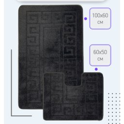 Set 2 Covorase Baie Ethnic 2513, Marimi 60 x 100 50 x 60 cm, Negru, Antiderapant, Antialergic, Polipropilena