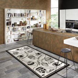 Covor Bucatarie Tip Iuta, Natura 956-19, Marime 80 x 150 cm, Bej, Maro, Antialergic, Polipropilena, Living, Terasa, Sufragerie, Birou
