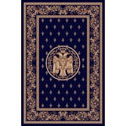 Covor Bisericesc Lotos 15032-810, Imprimeu cu Vultur Bicefal, Marime 250 x 350 cm, Albastru, Inaltime Fir 8 mm, Antialergic, Polipropilena, Manastire, Biserica, Altar, Naos, Pronaos, Capela