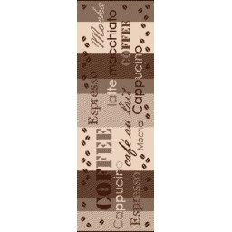 Covor Bucatarie Tip Iuta, Model Flex 19052-19, Marime 133 x 195 cm, Bej, Maro, Antiderapant, Antialergic, Polipropilena, Living, Sufragerie, Baie, Balcon