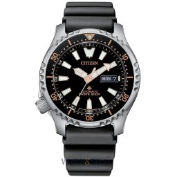 Citizen NY0160-66E NY0160-66E