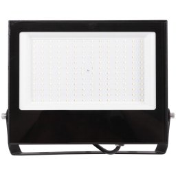 proiector led slim 150w seria 5, negru, novelite