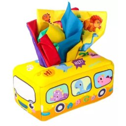 Cutie de șervețele din materiale variate - galben