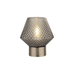 Lampă de masă Searchlight AVIA EU60754SM 1xE27/7W/230V