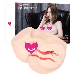 Kokos Vanilla Onahole 004 Real Vagina Double Layer Masturbator