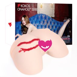 Kokos Vanilla Onahole 004 Real Hips Double Layer Masturbator