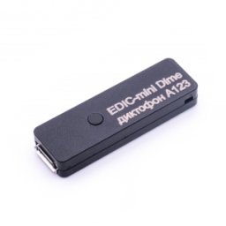 TS Market Mini-dictafon EDIC-mini Dime A123