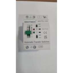 Comutator de transfer automat