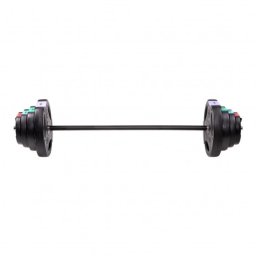 Set Haltera cu greutati HMS GSP40 42 kg