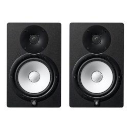 Yamaha HS8MP Matched Pair