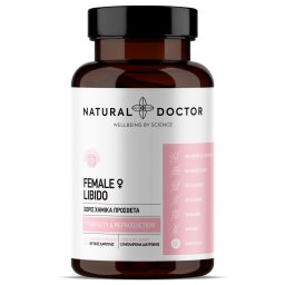 FEMALE LIBIDO echilibru hormonal sexual, fertilitate si reproducere normala Natural Doctor