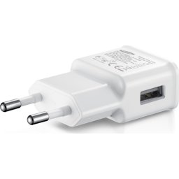 Incarcator de retea USB, Fast Charger, 1.55A, White