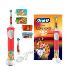 Pro Kids Lion King ORB423410