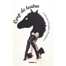 Corp de teatru - Catalina Florina Florescu