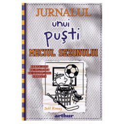 Jurnalul unui pusti Vol.16: Meciul sezonului - Jeff Kinney