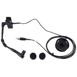 Shure WB 98H/C