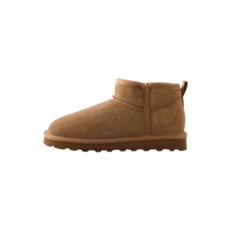 Next Botine 'Forever Comfort' maro