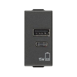 Priza USB tip A+C 1M 15W 5V Vimar Neve carbon matt 09292.AC.15.CM