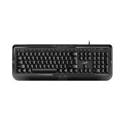 Tastatura KB-118 Black USB
