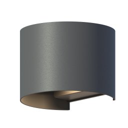 Lampa de perete de exterior LED Calex Verona, lumina alba calda 3000K, 7W, IP54, Gri Antracit