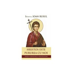 Hristos este pururea cu noi