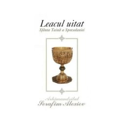 Leacul uitat