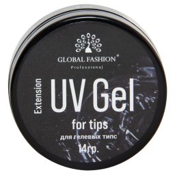 Gel UV pentru tipsuri dizolvabile, Global Fashion, Transparent, 14 g